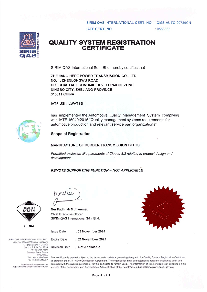 Quality System Registration Certificate-en